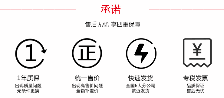 塑料耐腐蝕立式泵廠家維修承諾